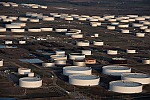 Самые большие нефтехранилища мира